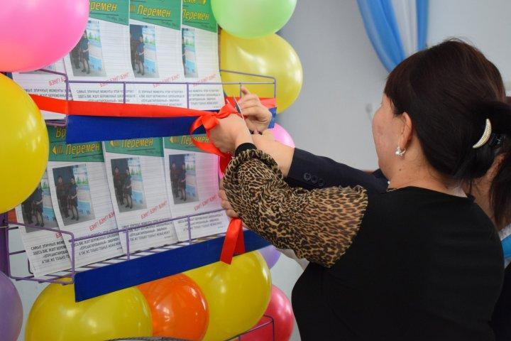 Первая пресс-конференция, посвященная открытию газеты "Время Перемен". 27.10.2017