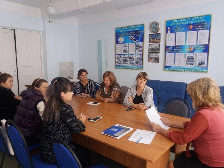 Отчет директора школы № 18 перед Попечительским советом