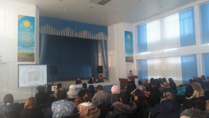 Родительское собрание по "Профилактике правонарушений"