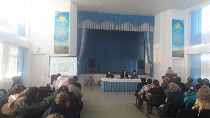 Родительское собрание по "Профилактике правонарушений"