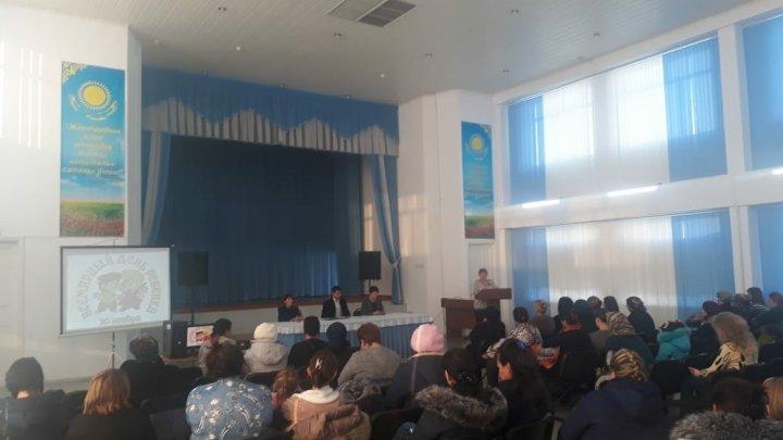 Родительское собрание по "Профилактике правонарушений"