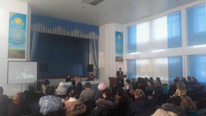 Родительское собрание по "Профилактике правонарушений"