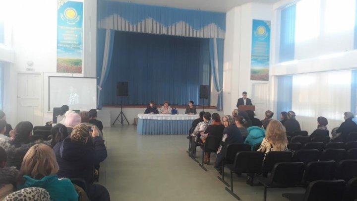 Родительское собрание по "Профилактике правонарушений"