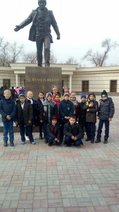 Экскурсия детей
