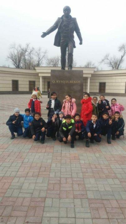 Экскурсия детей