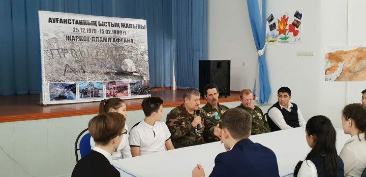 Круглый стол посвященный 30-й годовщине вывода Советских войск из Афганистана "Прикоснись сердцем к подвигу"