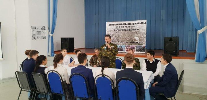 Круглый стол посвященный 30-й годовщине вывода Советских войск из Афганистана "Прикоснись сердцем к подвигу"