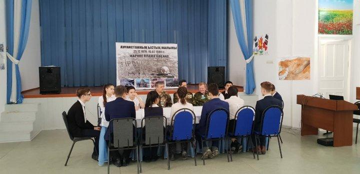 Круглый стол посвященный 30-й годовщине вывода Советских войск из Афганистана "Прикоснись сердцем к подвигу"