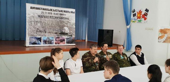 Круглый стол посвященный 30-й годовщине вывода Советских войск из Афганистана "Прикоснись сердцем к подвигу"