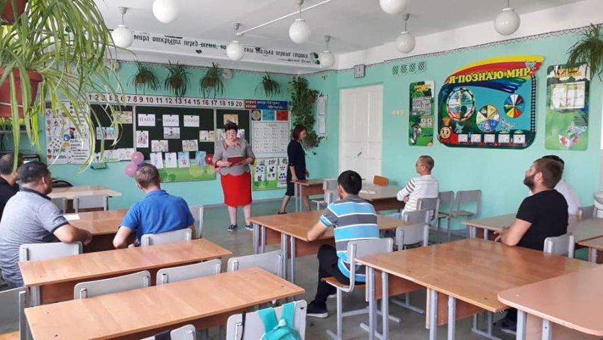 Акция "Папы у нас в гостях"