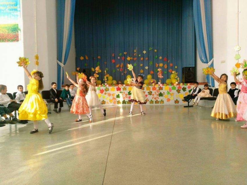 Утренник "Золотая осень "