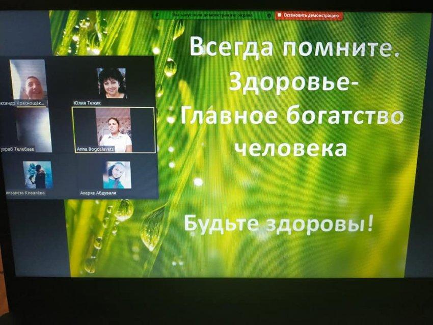 В соответствии с Программой экологического воспитания в школе прошли классные часы: "Природа - источникжизни" 5-7 классы. Челлендж 1-4 классы "Защитим-природу