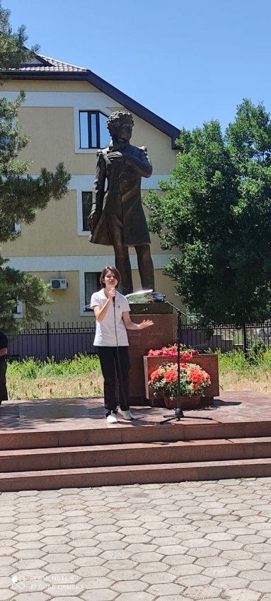 Средняя школа #18 приняла участие в городском праздновании 225 лет А.С. Пушкина.
