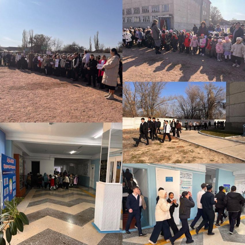 12 ноября 2025 года в 11:00 в средней школе №18 была проведена внеплановая сейсмотренировка.