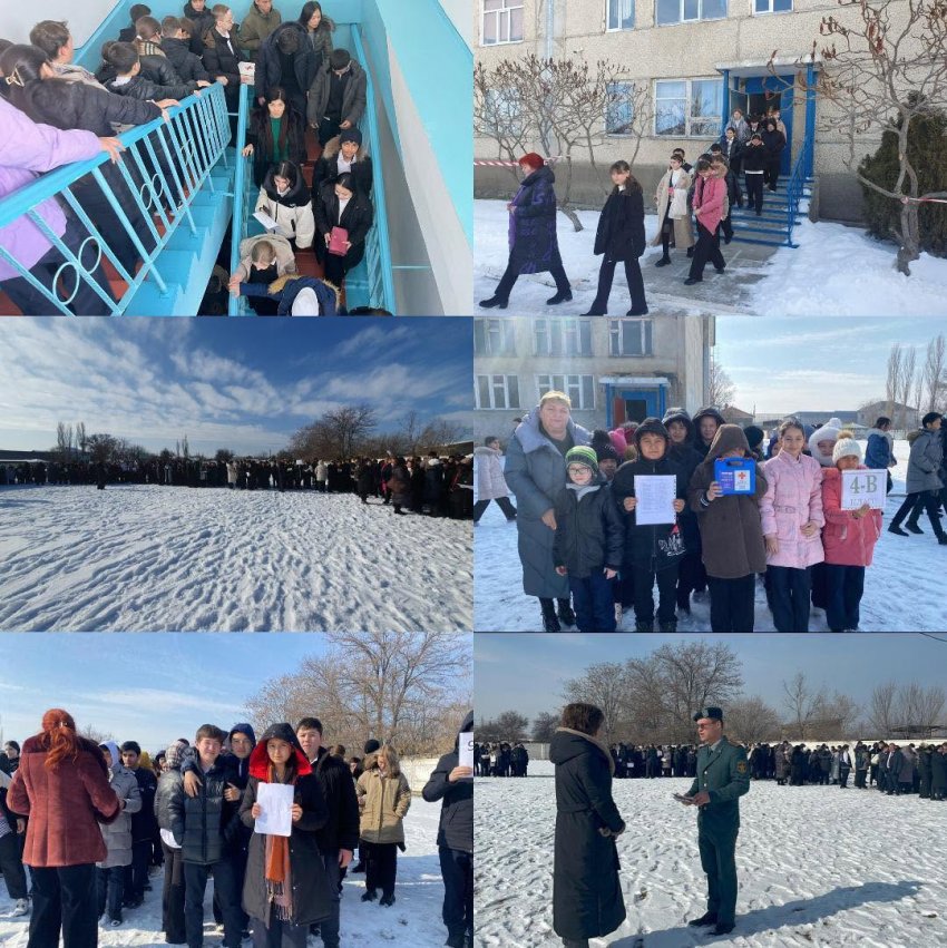 11.02.2026 года в школе состоялась плановая сейсмотренировка на тему: «Алгоритм действий при землетрясении, а также действия при буране и гололёде».