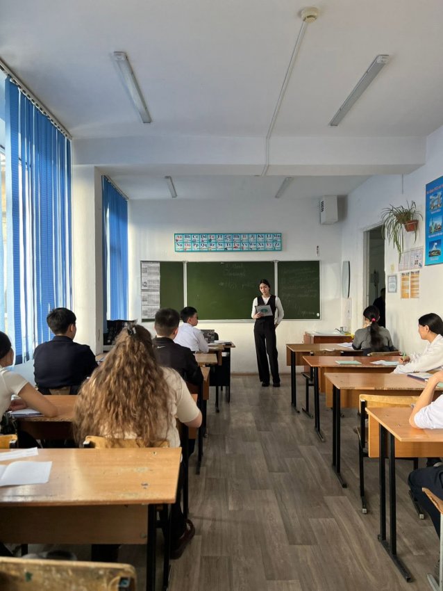 «Искусство и его значение в жизни человека».