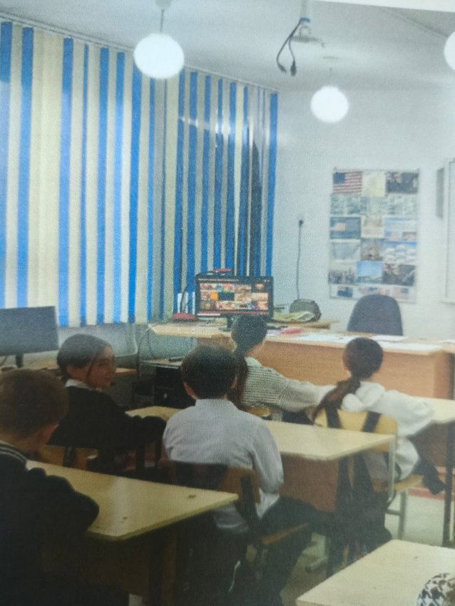 «Опасные сигналы при общении с незнакомцами».
